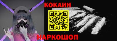 мет Славгород