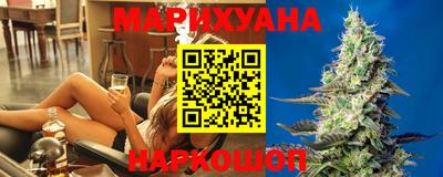 амфетамин Сланцы