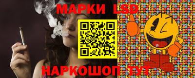 мет Славгород