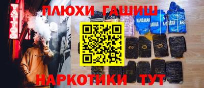мет Славгород