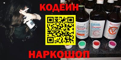 мет Славгород